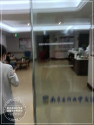 -南京医科大学友谊整形外科医院
