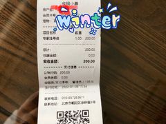 -北京派仕佳德动物医院·超导核磁·CT·神经科·骨科·内外科·急重症管理中心