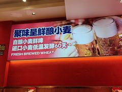 -龙虾当家·大排档(红谷滩五中店)