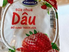 -芽庄洲际酒店自助餐厅