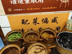 -矮子粉店1985·长沙米粉(湘春路店)
