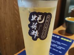 -蚝英雄·自助烤蚝(建设路店)