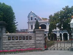 陈嘉庚故居-集美学村