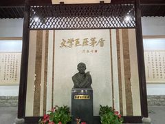 -乌镇东栅景区