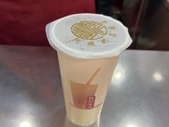 黑芝麻奶茶-阿姨奶茶专卖(舌涧道杭州惠民路创始店)