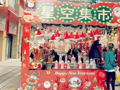 -堂会·KTV·自助餐·团建聚会(天河店)