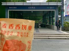 -凯德广场(武胜路店)