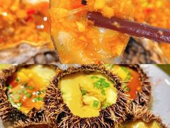 -四川小胡子海鲜(丁村万人海鲜广场店)