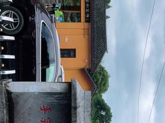 -李宗仁官邸