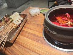 -郑记·古法黑砂锅串串(龙泉店)