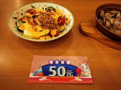 美味金枪鱼色拉-萨莉亚意式餐厅(国展天虹店)