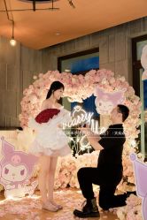 -迈瑞米求婚策划(静安店)