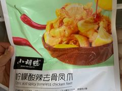 -山姆会员商店(邻瑞广场店)