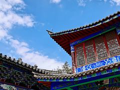 -腾冲云峰山