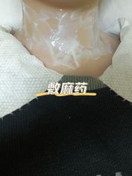 -成都艾特他整形外科医院