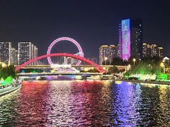 -天津五大道文化旅游区