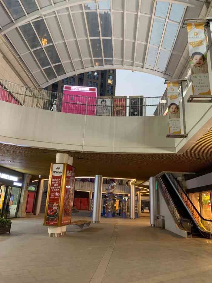 华贸天地-"离家不远的商场 之前来这吃海底捞才发现的.