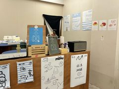 -cab意式gelato冰淇淋