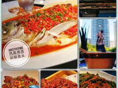 -凤凰湘语·湘粤鲜融(浦东旗舰店)