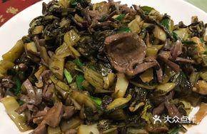 Salty Pickled Cabbage with Chicken Offal