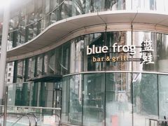 -bluefrog蓝蛙(悠唐购物中心店)