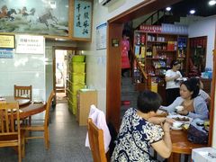 大堂-全乐鱼馆·淳牌有机鱼直营店