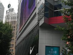 -NIKE品牌体验店(南京东路店)