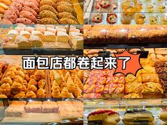 -UH祐禾(上海五角场万达店)