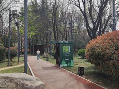 -唐城墙遗址公园