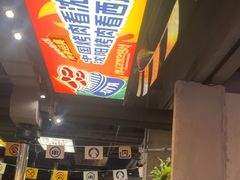 -西塔老太太泥炉烤肉(北京双井店)
