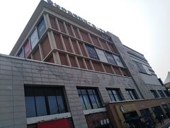 -宁波杉井奥特莱斯广场