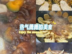 -九味一品铁锅炖·地锅鸡(和信广场店)