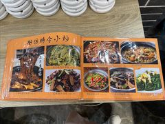 -农汤老店(顺联公园里店)