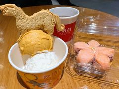 -陕拾叁-西安糕点(大雁塔店)