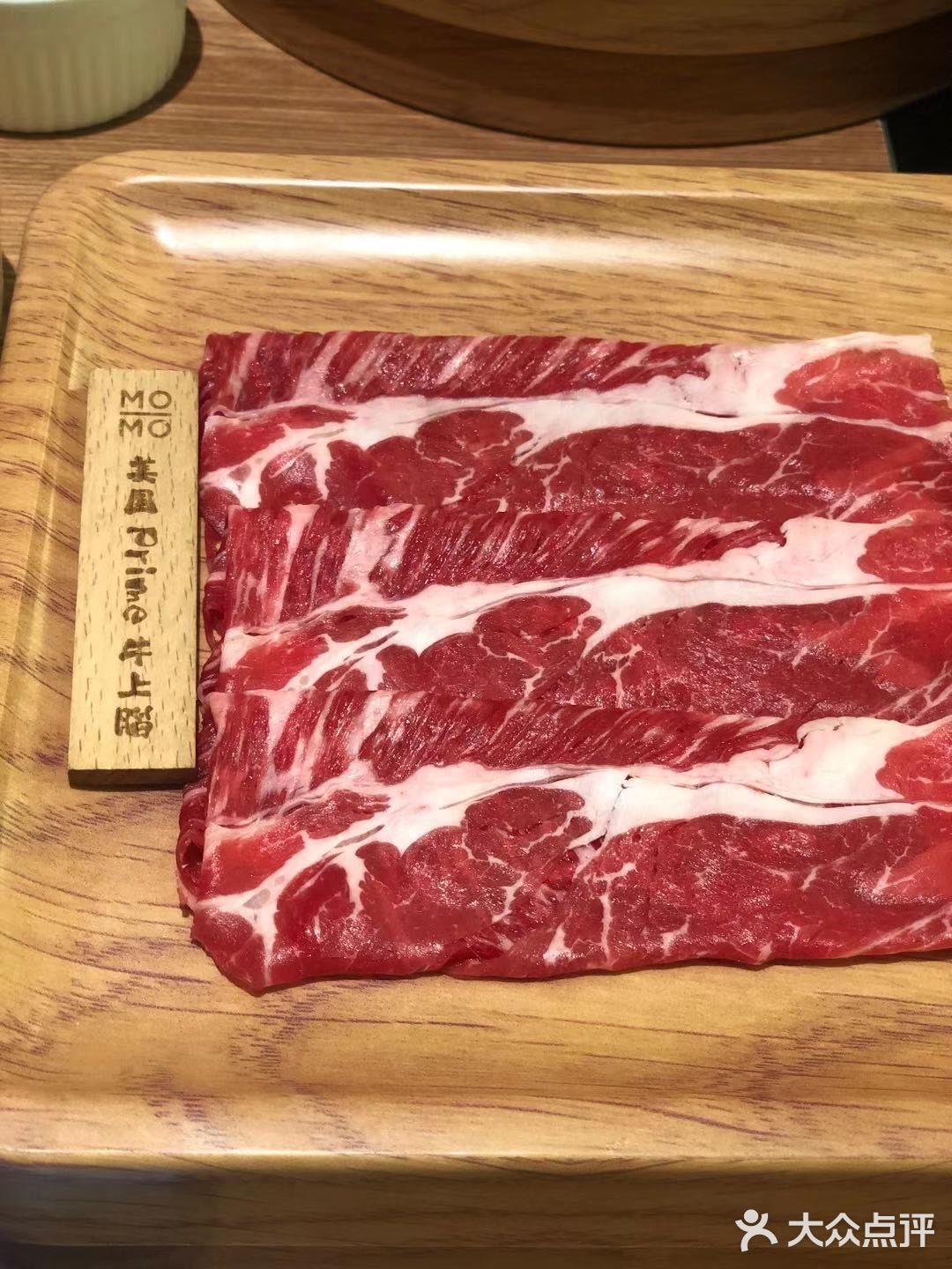 美食探店｜MoMo牧场·寿喜烧专门店 