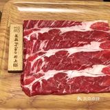 美食探店｜MoMo牧场·寿喜烧专门店 