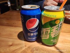 -半步颠小酒馆(繁花中心)