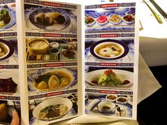 菜单-御仙都皇家菜博物馆(金四季购物中心店)