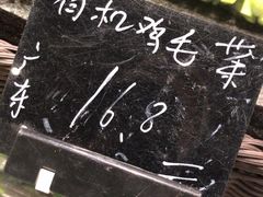 -百佳永辉超市(来福士广场店)