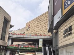 -龙湖杭州滨江天街