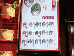 -德天顺盖码饭(人民西路店)
