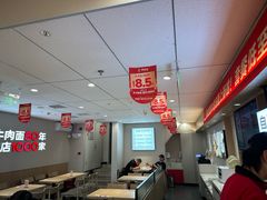 -李先生牛肉面大王(广渠门内店)