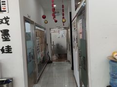 -戏墨娃·书法·国画(景城邻里校区)