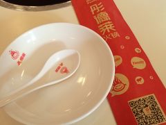 -彤德莱火锅(杨村三店)