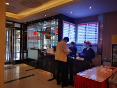 -知味观(翡翠城店)