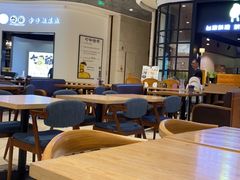 大堂-芒果爆爆(东海缤纷店)