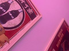 -肥龙火锅(南坪店)