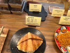 -Let's Taipei 非常烘焙(太古里店)