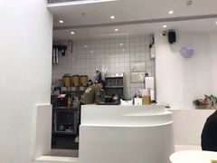 -艾薯夫妇Aysh(福田星河COCOPark店)