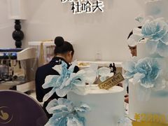 -杜哈夫DOUX RÊVE·生日蛋糕(日月光店)